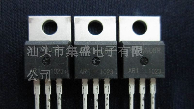 供应场效应管（MOS)RU75N08R