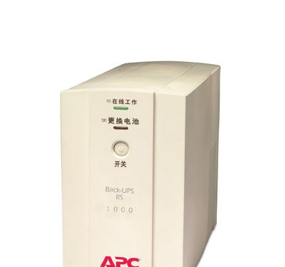 G35T20KH3B4S原装价格 潍坊 济宁APC UPS电源报价