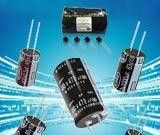 联盛LSHC生产厂家现货供应50V15000uF  30*50/35*40 直插电解电容,