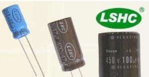 供应LSHC(联盛电容）63V1500uF
