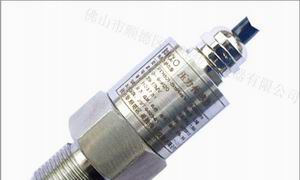 供应替代压力传感器开关风压变送器