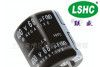 供应LSHC（联盛电接电容）80V1000uF   22*25