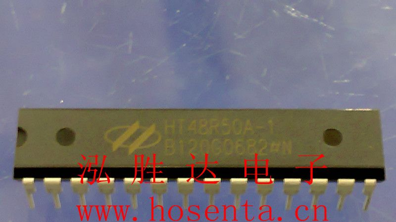 供应单片机--HT48R50A-1