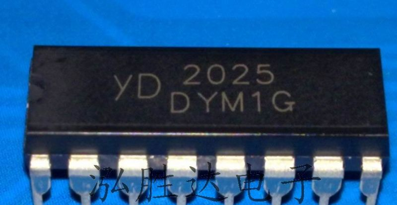 供应双声道音频IC-YD2025