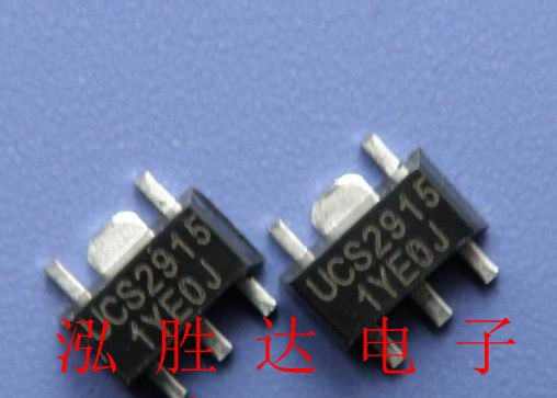 MR16灯杯, 大功率洗墙灯/水底灯/投光灯芯片-UCS2915
