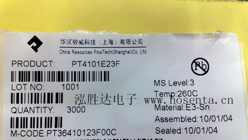 供应白光LED的升压型DC/DC转换器-PT4101E23F