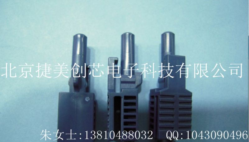 供应塑料光纤连接器带有压接环的蓝色单工锁定连接器HFBR-4513Z 原装 假一罚十