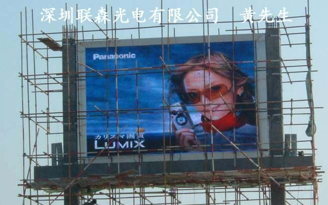 户外广场广告立柱led彩色高清显示屏 P10全彩高清立柱显示屏厂家定做安装