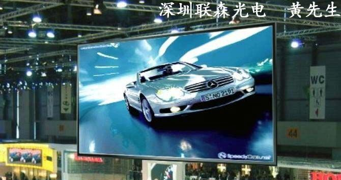 供应户外演出舞台大屏幕 剧院舞台LED背景电子显示屏