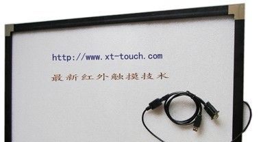 供应游戏机专用红外触摸屏