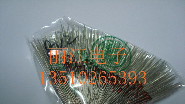 供应稳压二极管0.5W8.2V