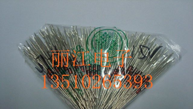 供应稳压二极管1N4744