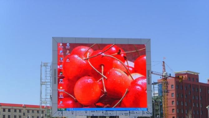 北京户外全彩屏生产厂家现货批发