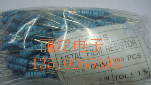 供应金属膜电阻3W30K