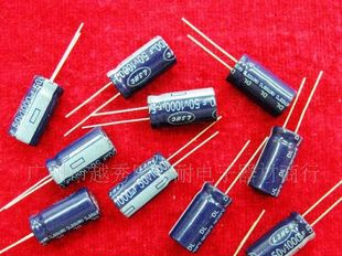 供应10V47UF 4*7直插电解电容