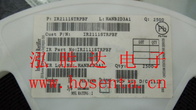 供应MOSFET IR2111STRPBF
