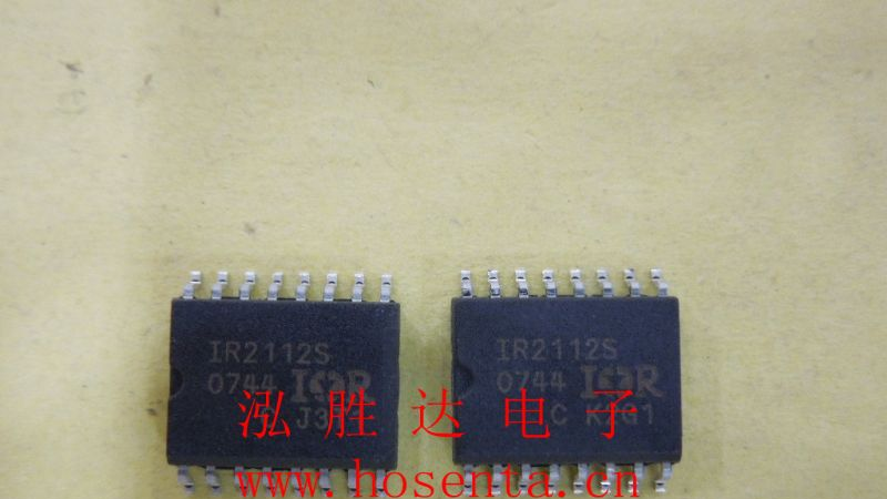 供应场效应管 IR2112S