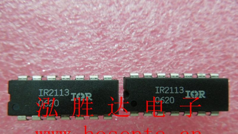 供应MOS管 IR2113