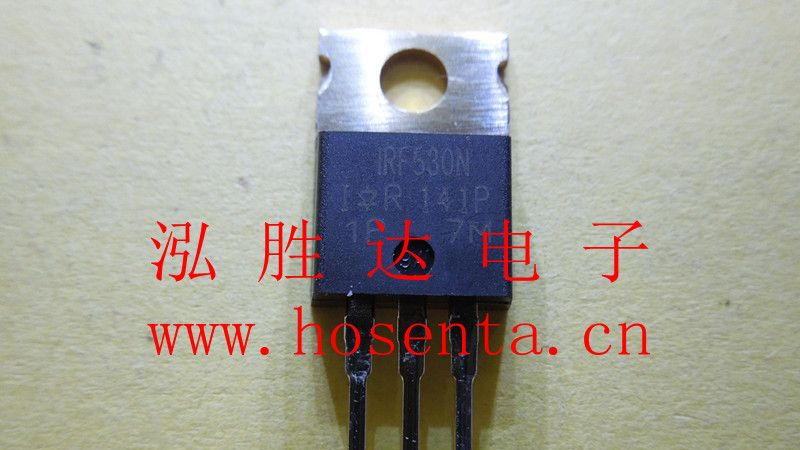 供应MOS管 IRF530N