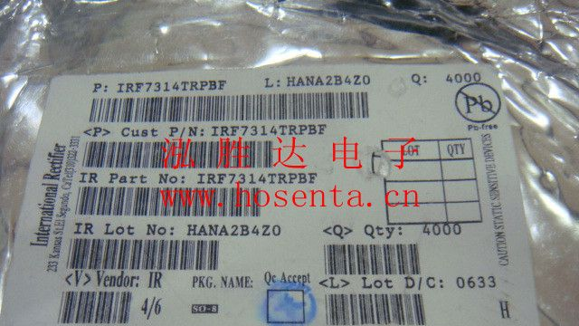 供应场效应管  IRF7314
