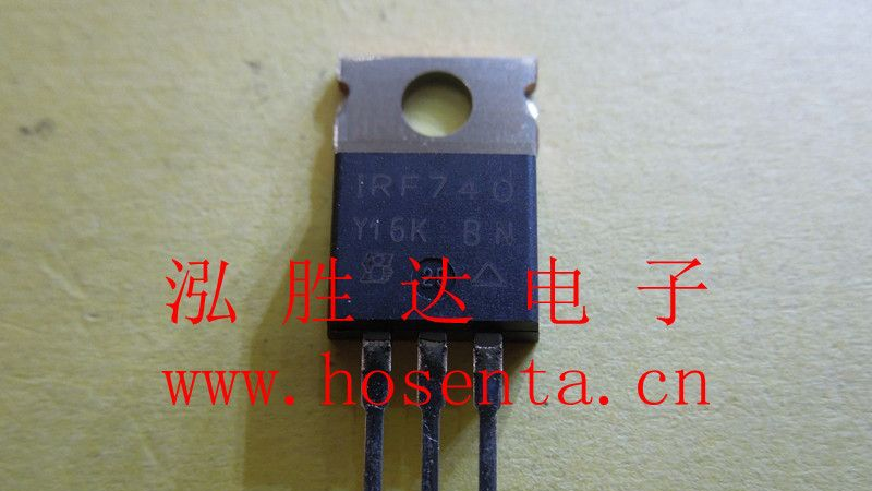 供应MOS管 IRF740N