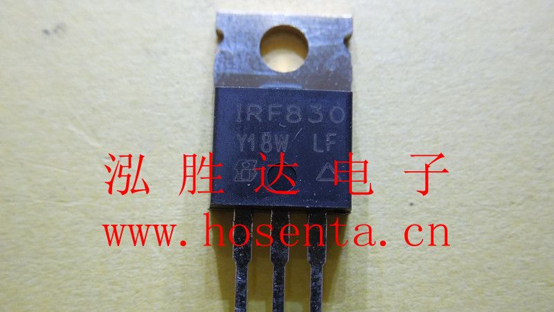 供应MOS管  IRF830N
