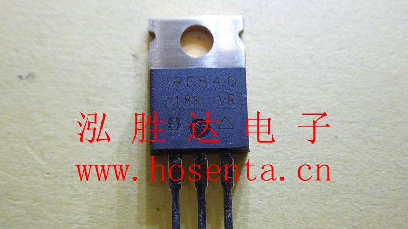 供应场效应管 IRF840N
