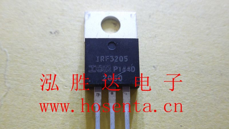 场效应管  IRF3205N