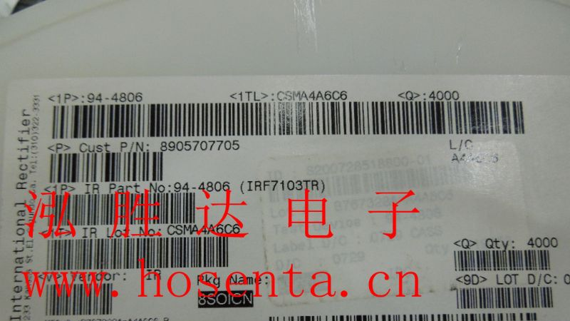 供应MOSFET IRF7103TR