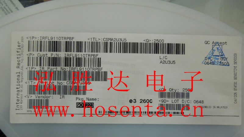 供应场效应管 IRFL9110TRPBF