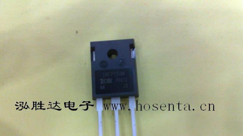 供应MOS管 IRFP150N