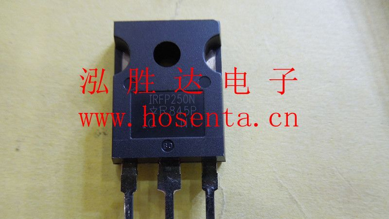 供应MOS管 IRFP250N