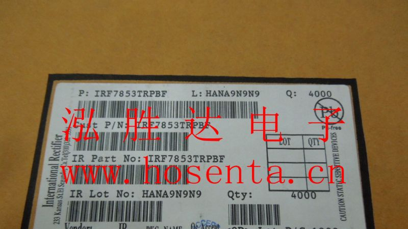 供应MOS管 IRF7853TRPBF