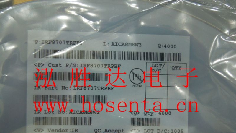 供应MOS管  IRF8707TRPBF