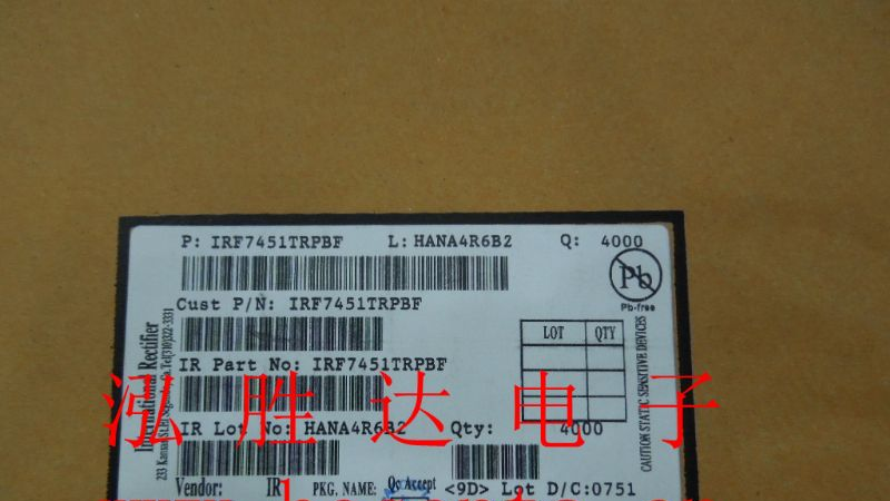 供应场效应管 IRF7451TRPBF