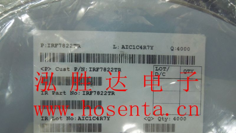 供应场效应管 IRF7822TR