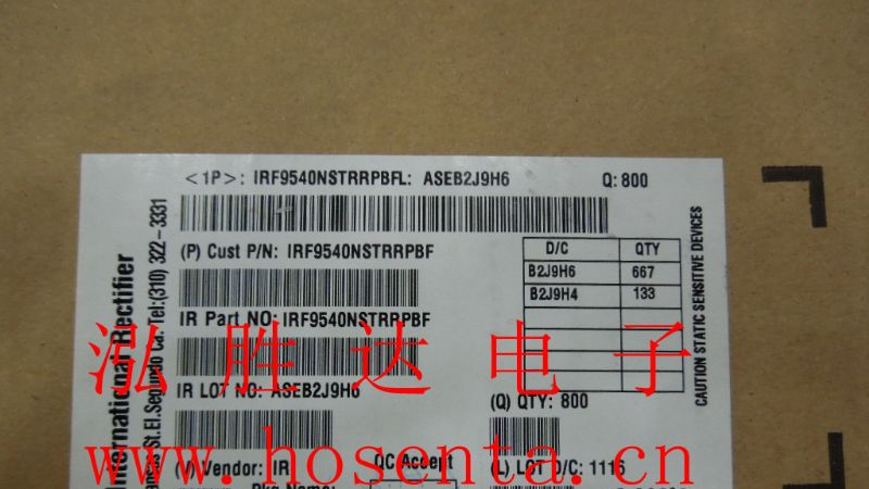 供应MOS管  IRF9540N