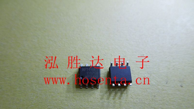 降压DC/DC 转换器--MP1410