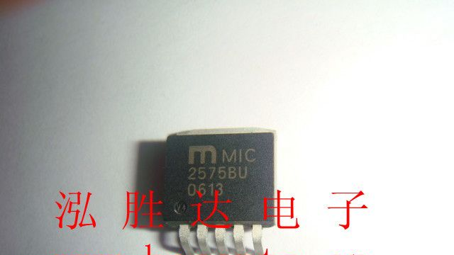 供应降压IC--MIC2575BU