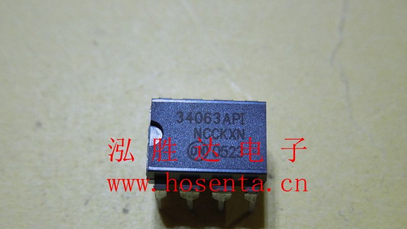 供应DC-DC降压IC--MC34063AP