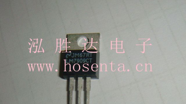 三端稳压IC--LM7909CT