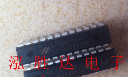供应单片机HT48R10A-1