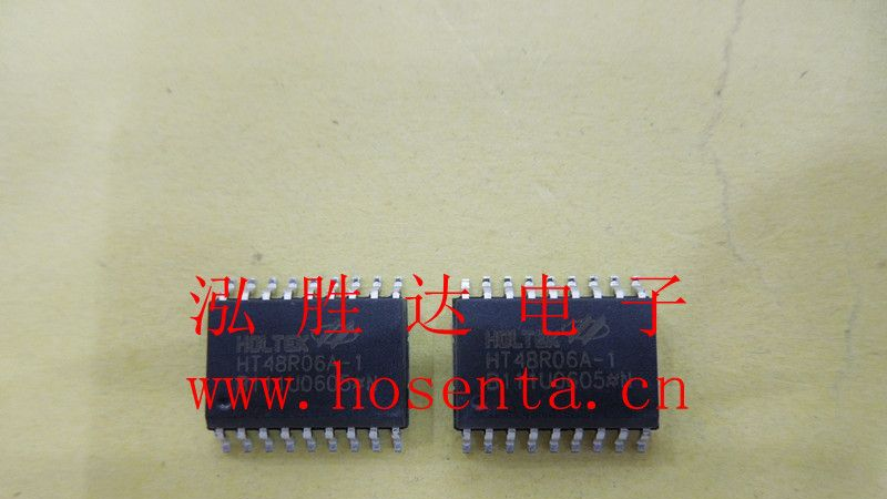 供应和泰单片机 HT48R06A