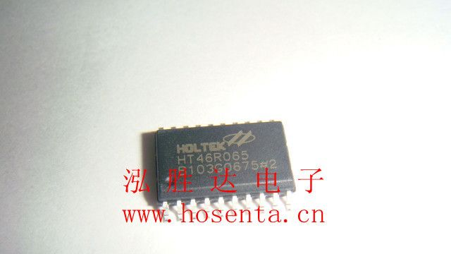 供应HT单片机 HT46R065