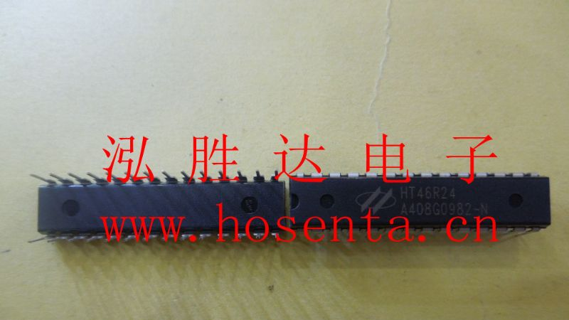 供应和泰单片机HT46R24