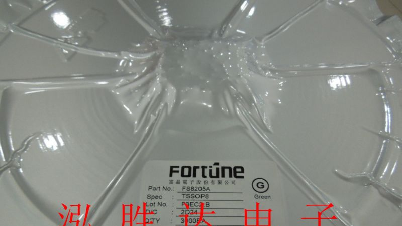 N沟道MOSFET--FS8205A/FS8250