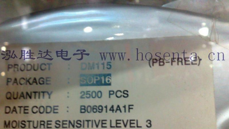 供应LED驱动--DM115