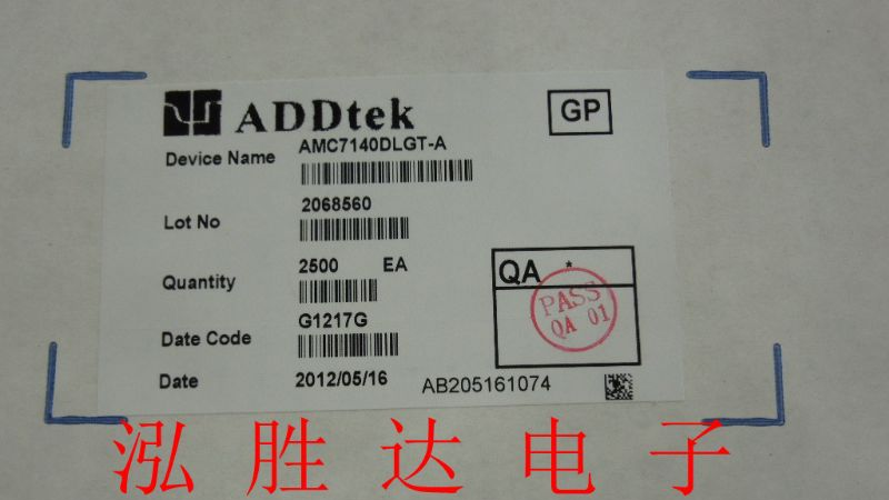 供应LED驱动--AMC7140DLGT-A
