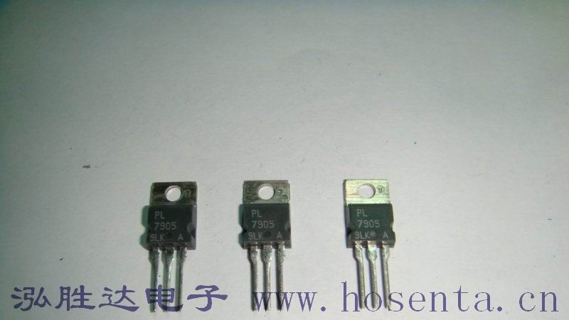 供应三端稳压IC--7905CV
