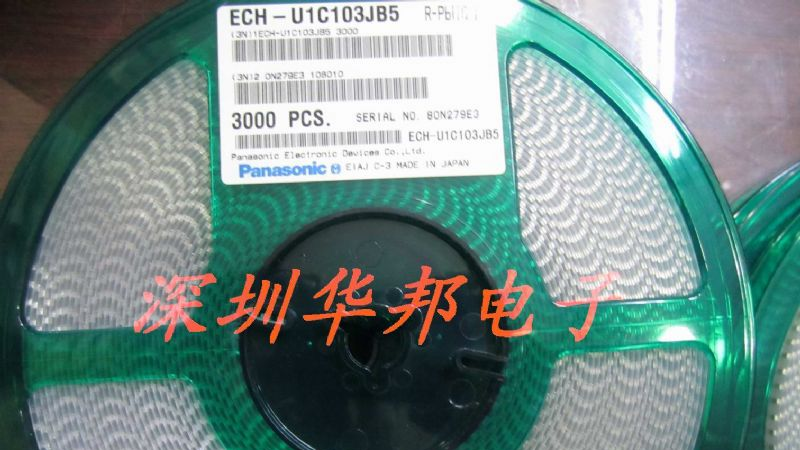 供应薄膜电容系列
